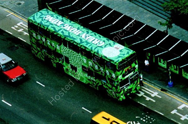 Double Decker Bus, Hong Kong Island
